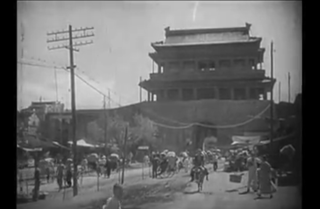 民国时期的北京
